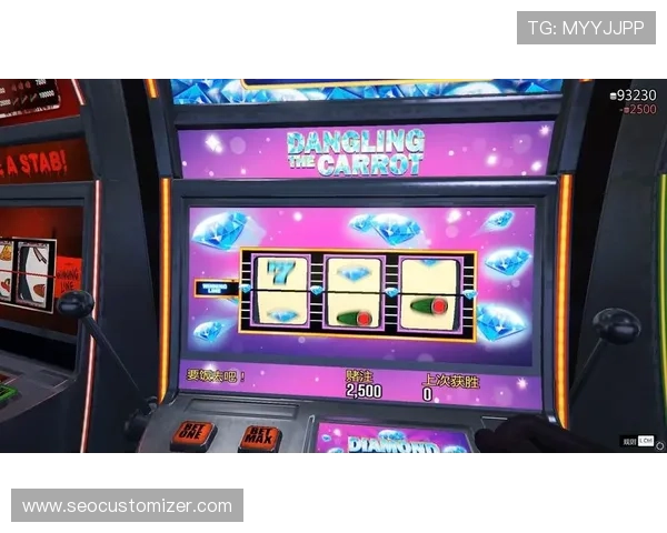 优质老虎机 在线游戏攻略,提升你的中奖几率