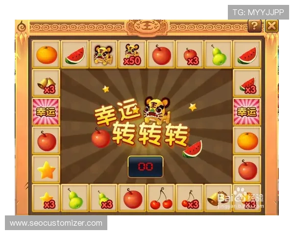 掌握老虎机玩法的关键技巧,提升中奖几率的方法介绍